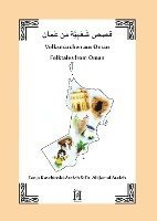 Tanja Kaschinski-Arafeh, Ali Jamal Arafeh - Volksmärchen aus Oman, Inbunden