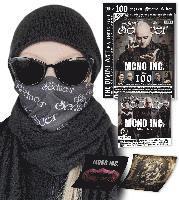 Stilvolle Mund-Nasen-Abdeckung, Häftad