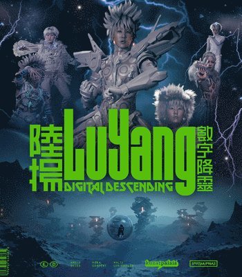 Luyang: Digital Descending 1