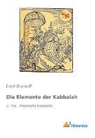 Die Elemente der Kabbalah 1