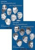 Die Endspielkunst der Weltmeister (Bundle) 1