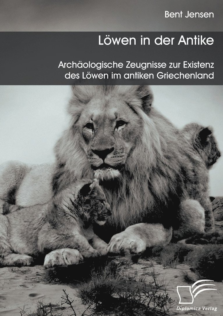 Löwen in der Antike