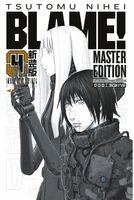 Tsutomu Nihei - BLAME! 4, Inbunden