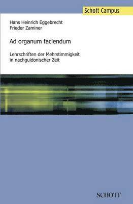Ad organum faciendum