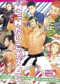 bokomslag Gay Manga Poster Book 1