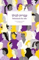 bokomslag Hebräisch für Alle