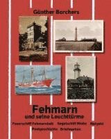 bokomslag Fehmarn und seine Leuchttürme