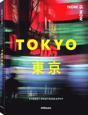 Lukasz Palka - Now is Now Tokyo, Häftad