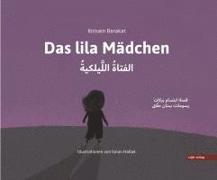 Das lila Mädchen 1