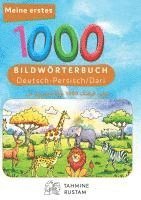 bokomslag Interkultura Meine ersten 1000 Wörter Bilderwörterbuch Deutsch-Dari
