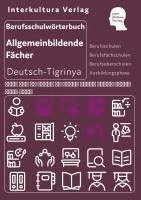 bokomslag Berufsschulwörterbuch für allgemeinbildende Fächer. Deutsch-Tigrinya