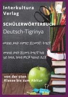 bokomslag Schülerwörterbuch Deutsch-Tigrinya