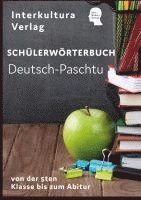 bokomslag Interkultura Schülerwörterbuch Deutsch-Paschtu