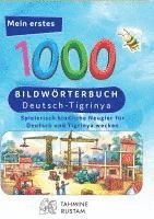 bokomslag Interkultura Meine ersten 1000 Wörter Bildwörterbuch Deutsch-Tigrinya