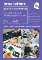 bokomslag Interkultura Berufsschulwörterbuch Informations- und Kommunikationstechnik - Teil 1