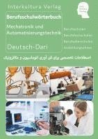 bokomslag Interkultura Berufschulwörterbuch Mechatronik und Automatisierungstechnik - Teil 2