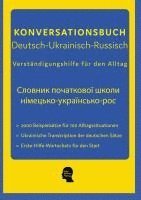 bokomslag Deutsch-Ukrainisches Konversationsbuch