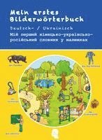 bokomslag Mein erstes Bilderwörterbuch Deutsch-Ukrainisch-Russisch