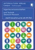 bokomslag Studienwörterbuch für Ingenieurwissenschaften. Deutsch-Persisch