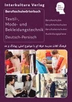 bokomslag Interkultura Berufsschulwörterbuch für Textil-, Mode- und Bekleidungstechnik