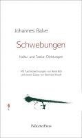 Johannes Balve - Schwebungen, Inbunden