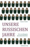 bokomslag Unsere russischen Jahre