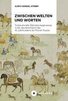 Zwischen Welten und Worten 1