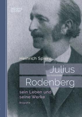 Julius Rodenberg