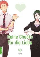 bokomslag Keine Cheats für die Liebe 02