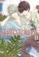 Super Lovers 04 1