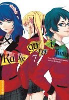 bokomslag Kakegurui Twin 07