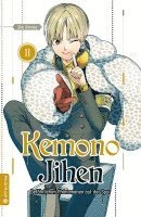 Sho Aimoto - Kemono Jihen - Gefährlichen Phänomenen auf der Spur 11, Häftad