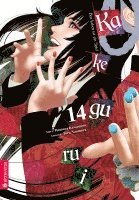 bokomslag Kakegurui - Das Leben ist ein Spiel 14
