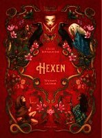 Cécile Roumiguière - Hexen, Inbunden