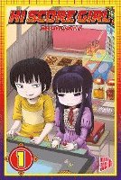 bokomslag Hi Score Girl 1