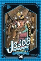 bokomslag JoJo's Bizarre Adventure - Part 3: Stardust Crusaders 5