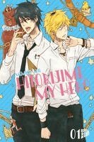 Memeco Arii - Hitorijime My Hero 1, Häftad