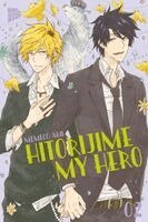 Memeco Arii - Hitorijime My Hero 2, Häftad