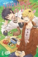 Memeco Arii - Hitorijime my Hero 4, Häftad