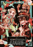 Mein Schulgeist Hanako - Artbook 2 1