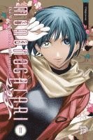 bokomslag Mononogatari - Die Wächter der Artefaktgeister 11