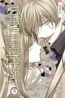 Onigunsou - Mononogatari - Die Wächter der Artefaktgeister 14, Häftad