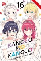 Hiroyuki - Kanojo mo Kanojo - Gelegenheit macht Liebe 16, Häftad