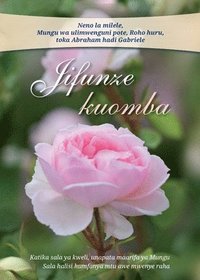 bokomslag Jifunze kuomba