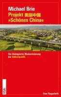 bokomslag Projekt 'Schönes China'