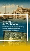 Dichtung der Verdammten 1