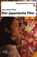 bokomslag Der japanische Film