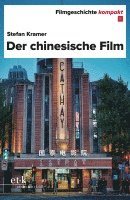 bokomslag Der chinesische Film