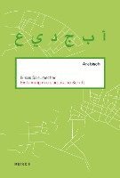 bokomslag Einführung in die arabische Schrift