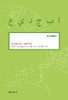 Ikhlas Schumacher - Einführung in die arabische Schrift, Häftad